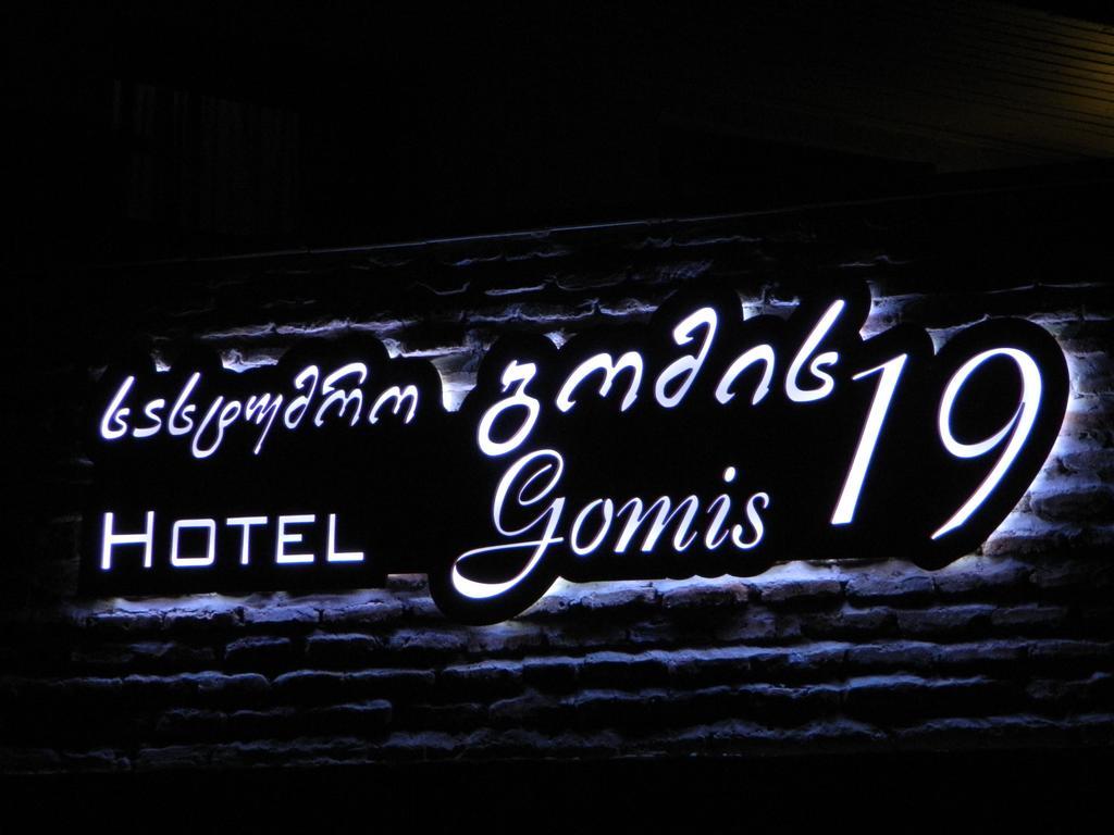 Hotel At Gomi 19 Тбилиси Экстерьер фото